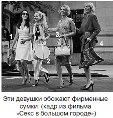 Курс начинающего лжеца от А до Я Курс начинающего лжеца от А до Я