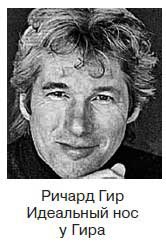 Ты - лжец. Как научиться обманывать и манипулировать другими людьми Ты - лжец. Как научиться обманывать и манипулировать другими людьми