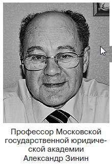 Ты - лжец. Как научиться обманывать и манипулировать другими людьми Ты - лжец. Как научиться обманывать и манипулировать другими людьми