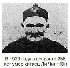 Ты - лжец. Как научиться обманывать и манипулировать другими людьми Ты - лжец. Как научиться обманывать и манипулировать другими людьми