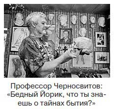 Ты - лжец. Как научиться обманывать и манипулировать другими людьми Ты - лжец. Как научиться обманывать и манипулировать другими людьми