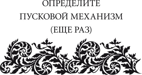 Правила снижения веса. Как худеть, не чувствуя себя несчастным Правила снижения веса. Как худеть, не чувствуя себя несчастным