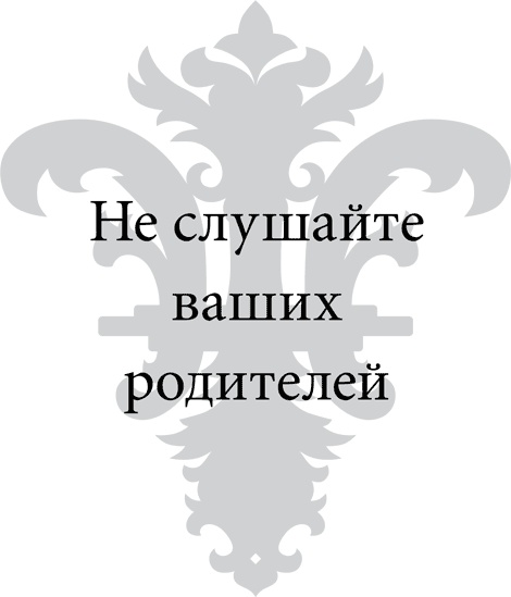 Правила снижения веса. Как худеть, не чувствуя себя несчастным Правила снижения веса. Как худеть, не чувствуя себя несчастным