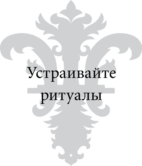 Правила снижения веса. Как худеть, не чувствуя себя несчастным Правила снижения веса. Как худеть, не чувствуя себя несчастным