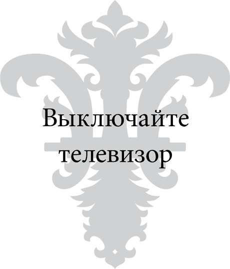 Правила снижения веса. Как худеть, не чувствуя себя несчастным Правила снижения веса. Как худеть, не чувствуя себя несчастным