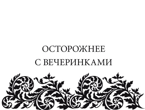 Правила снижения веса. Как худеть, не чувствуя себя несчастным Правила снижения веса. Как худеть, не чувствуя себя несчастным