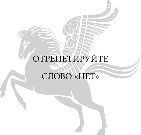 Правила снижения веса. Как худеть, не чувствуя себя несчастным Правила снижения веса. Как худеть, не чувствуя себя несчастным