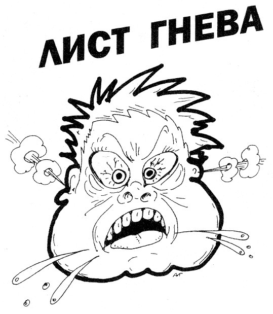 Избавление от всех болезней. Уроки любви к себе Избавление от всех болезней. Уроки любви к себе