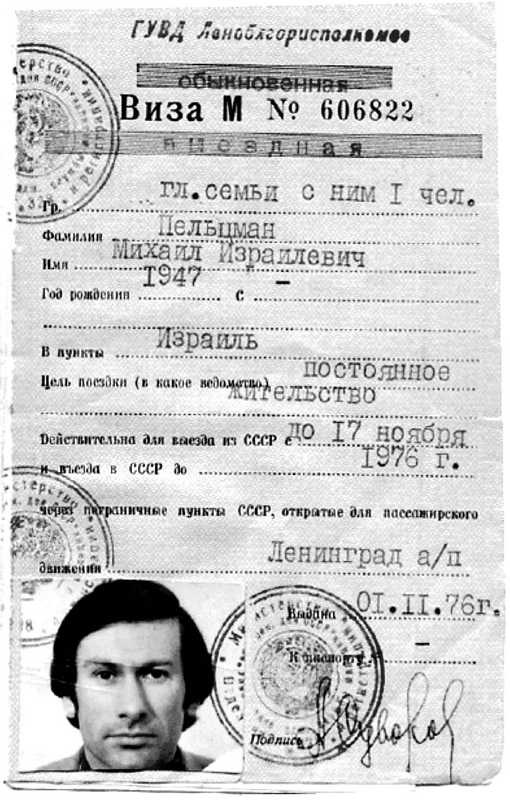 Максимализмы. Характеры и характеристики. Жизнь №1 и Жизнь №2 Максимализмы. Характеры и характеристики. Жизнь №1 и Жизнь №2