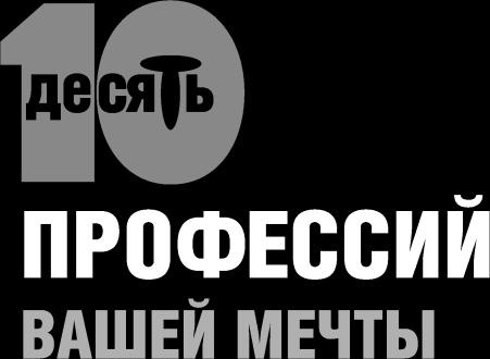 Ешь! Не работай! Богатей! 7 простых правил успешных и счастливых Ешь! Не работай! Богатей! 7 простых правил успешных и счастливых