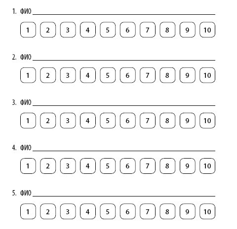 Богатей! 4 основы и главный секрет Богатей! 4 основы и главный секрет