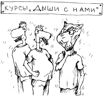 Живи! 7 заповедей энергии и здоровья Живи! 7 заповедей энергии и здоровья
