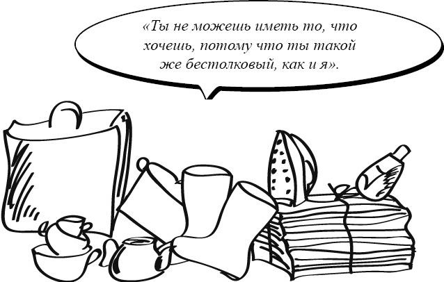 Лифт саморазвития. Как не застрять между этажами Лифт саморазвития. Как не застрять между этажами