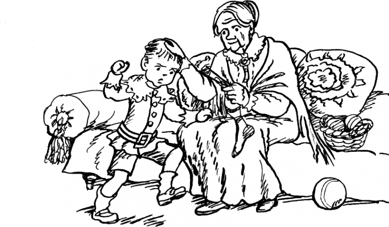 Самая важная книга для родителей Самая важная книга для родителей