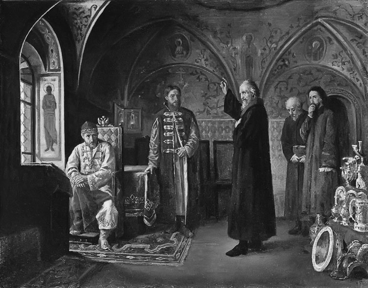Как было на самом деле. Дон Кихот или Иван Грозный Как было на самом деле. Дон Кихот или Иван Грозный