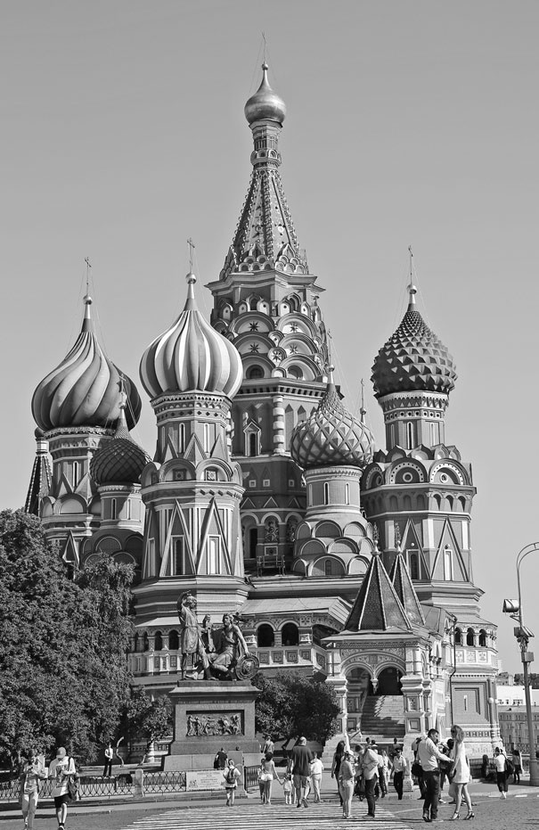 Как было на самом деле. Дон Кихот или Иван Грозный Как было на самом деле. Дон Кихот или Иван Грозный