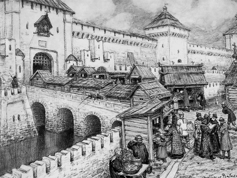 Как было на самом деле. Дон Кихот или Иван Грозный Как было на самом деле. Дон Кихот или Иван Грозный