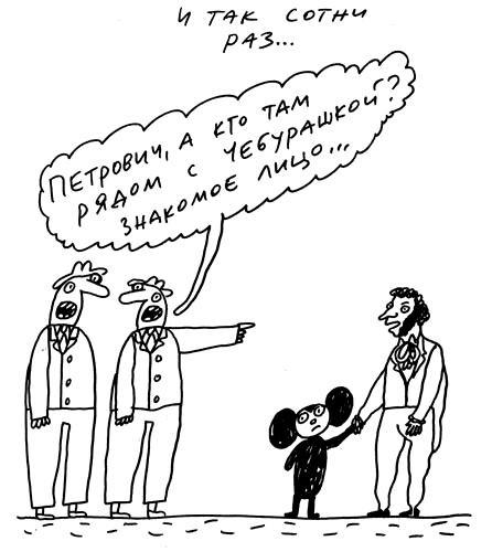Заметки пассажира. 24 вагона с комментариями и рисунками автора Заметки пассажира. 24 вагона с комментариями и рисунками автора