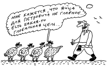 Заметки пассажира. 24 вагона с комментариями и рисунками автора Заметки пассажира. 24 вагона с комментариями и рисунками автора