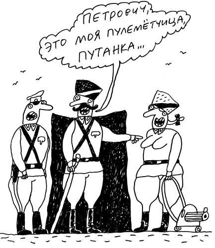 Заметки пассажира. 24 вагона с комментариями и рисунками автора Заметки пассажира. 24 вагона с комментариями и рисунками автора