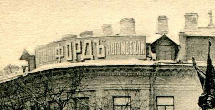 Пять баксов для доктора Брауна. Книга 5 Пять баксов для доктора Брауна. Книга 5