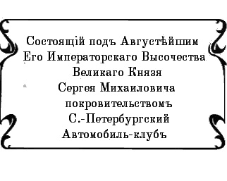 Пять баксов для доктора Брауна. Книга 5 Пять баксов для доктора Брауна. Книга 5