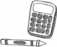 Классная любовь Классная любовь