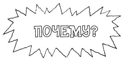 Секрет счастливых родителей Секрет счастливых родителей