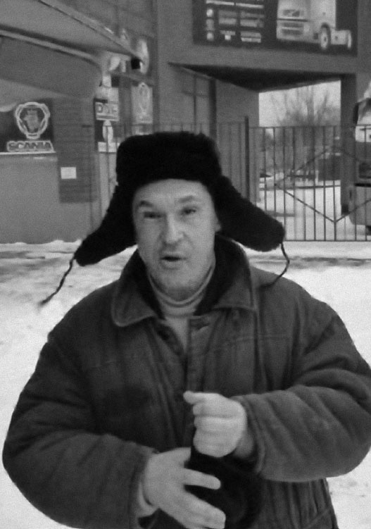 Заложник. История менеджера ЮКОСа Заложник. История менеджера ЮКОСа