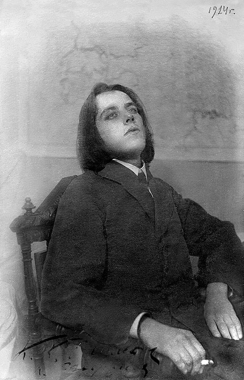 Даниил Хармс. Жизнь человека на ветру Даниил Хармс. Жизнь человека на ветру
