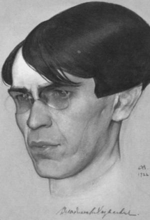 Владислав Ходасевич. Чающий и говорящий Владислав Ходасевич. Чающий и говорящий