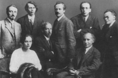 Владислав Ходасевич. Чающий и говорящий Владислав Ходасевич. Чающий и говорящий
