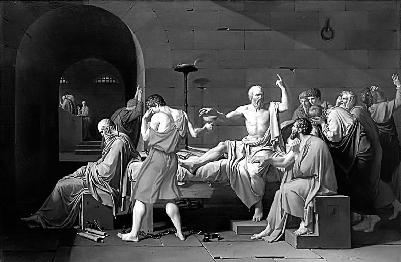Сократ. Учитель, философ, воин Сократ. Учитель, философ, воин