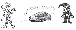Привет! Это я... Привет! Это я...
