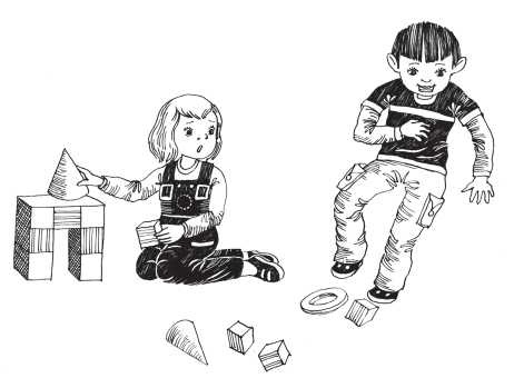 Родителям. Книга вопросов и ответов. Что делать, чтобы дети хотели учиться, умели дружить и росли самостоятельными