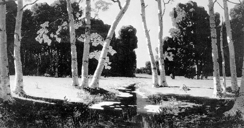 Рублевка, скрытая от посторонних глаз. История старинной дороги. 33 истории о великих жителях Рублевки, или Тридцать три богатыря Рублевка, скрытая от посторонних глаз. История старинной дороги. 33 истории о великих жителях Рублевки, или Тридцать три богатыря