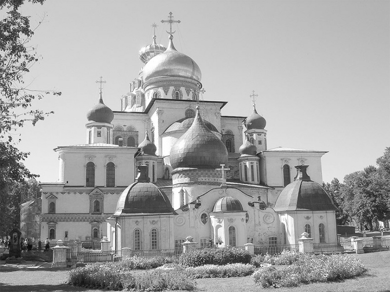 Рублевка, скрытая от посторонних глаз. История старинной дороги. 33 истории о великих жителях Рублевки, или Тридцать три богатыря Рублевка, скрытая от посторонних глаз. История старинной дороги. 33 истории о великих жителях Рублевки, или Тридцать три богатыря