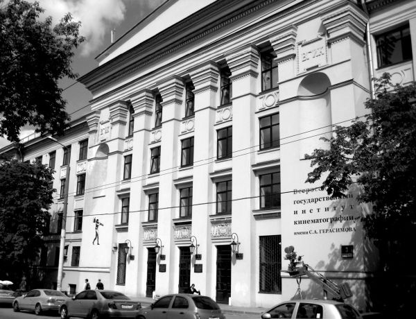 Эльдар Рязанов. Ирония судьбы, или… Эльдар Рязанов. Ирония судьбы, или…