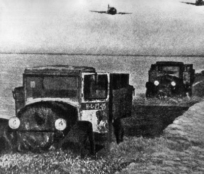 Блокада Ленинграда. Полная хроника - 900 дней и ночей Блокада Ленинграда. Полная хроника - 900 дней и ночей