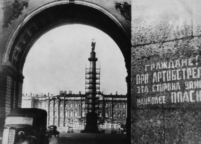 Блокада Ленинграда. Полная хроника - 900 дней и ночей Блокада Ленинграда. Полная хроника - 900 дней и ночей