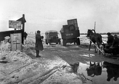 Блокада Ленинграда. Полная хроника - 900 дней и ночей Блокада Ленинграда. Полная хроника - 900 дней и ночей