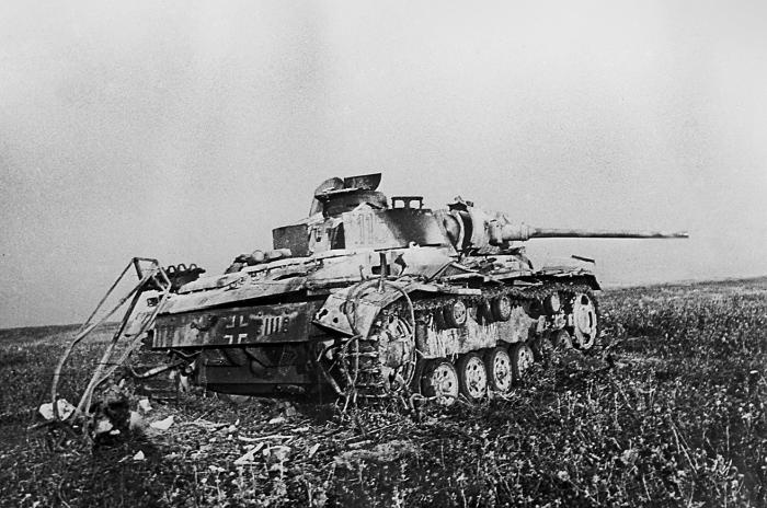 Курская битва. Полная хроника - 50 дней и ночей Курская битва. Полная хроника - 50 дней и ночей