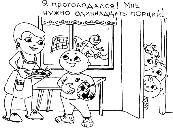 О чем говорить с ребенком? Инструкция по выживанию для современных российских родителей О чем говорить с ребенком? Инструкция по выживанию для современных российских родителей