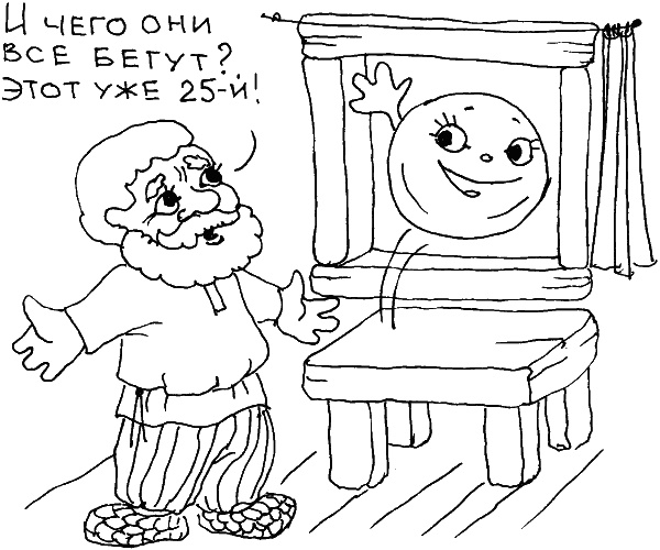 О чем говорить с ребенком? Инструкция по выживанию для современных российских родителей О чем говорить с ребенком? Инструкция по выживанию для современных российских родителей