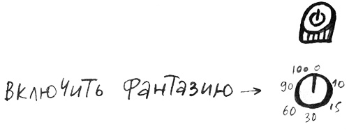 Про Бабаку Косточкину Про Бабаку Косточкину