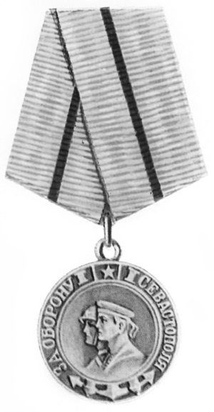 Битва за Крым 1941–1944. От разгрома до триумфа Битва за Крым 1941–1944. От разгрома до триумфа
