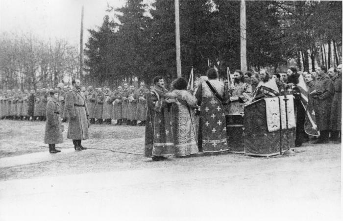 Полководцы Первой Мировой. Русская армия в лицах Полководцы Первой Мировой. Русская армия в лицах