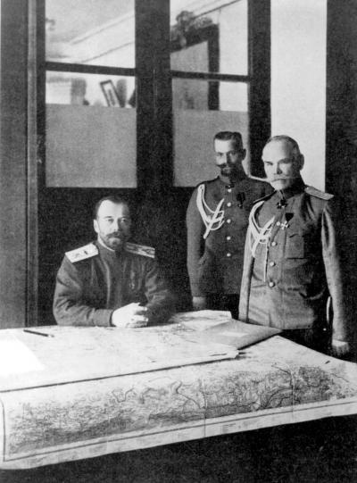 Полководцы Первой Мировой. Русская армия в лицах Полководцы Первой Мировой. Русская армия в лицах