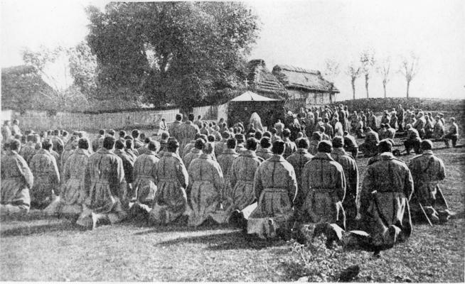 Полководцы Первой Мировой. Русская армия в лицах Полководцы Первой Мировой. Русская армия в лицах
