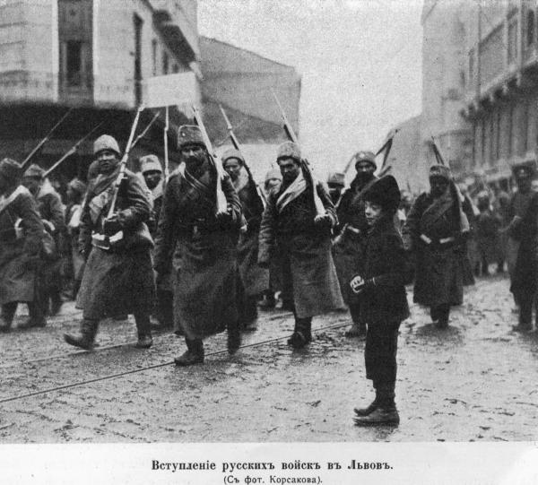 Полководцы Первой Мировой. Русская армия в лицах Полководцы Первой Мировой. Русская армия в лицах